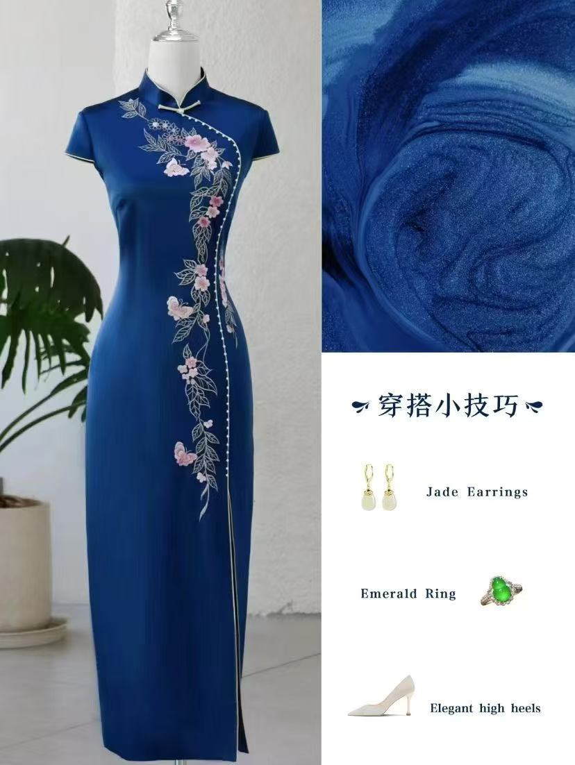 优雅旗袍穿搭指南