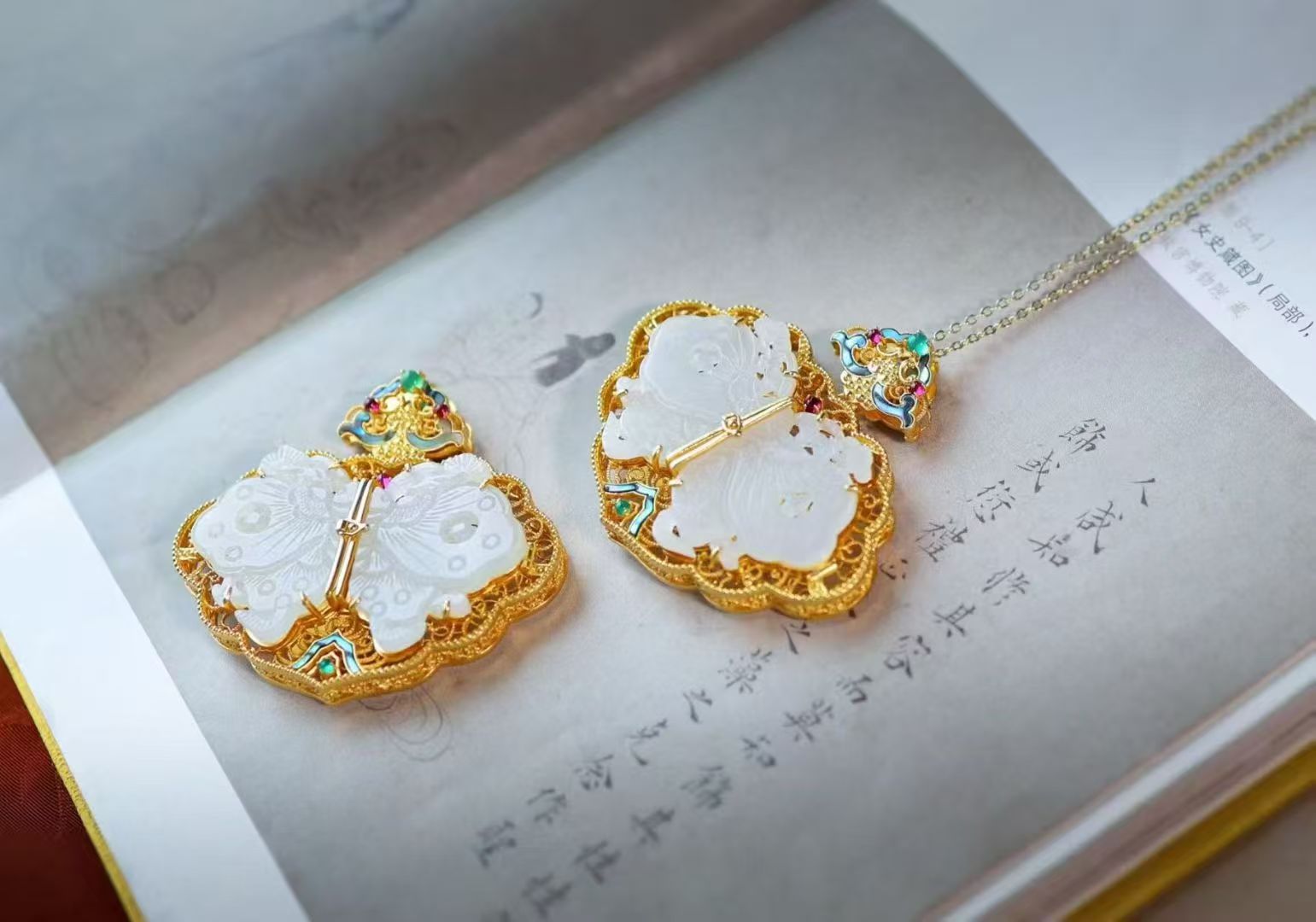 双生蝶韵·如意香囊