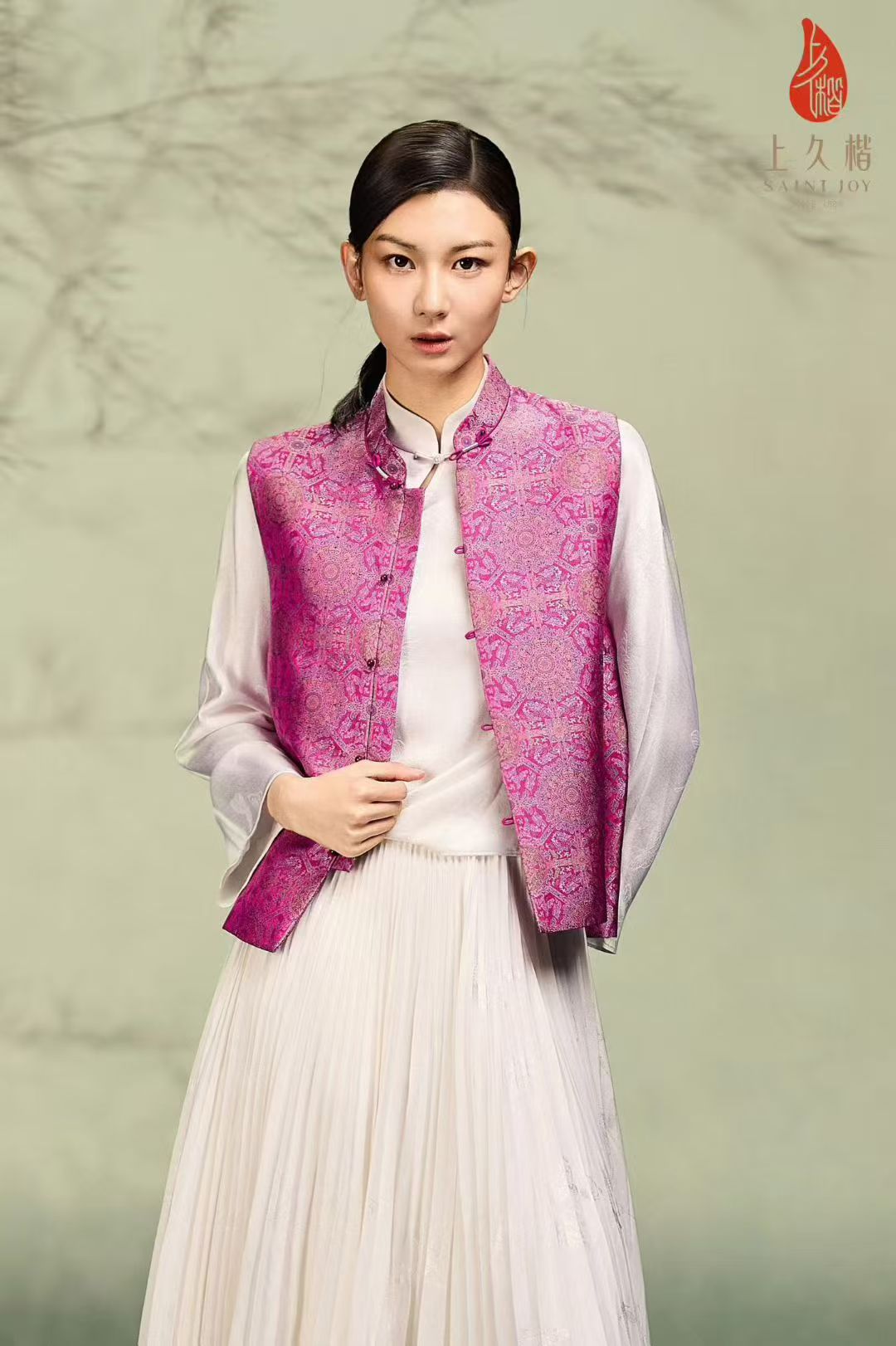 青红地夔龙凤纹