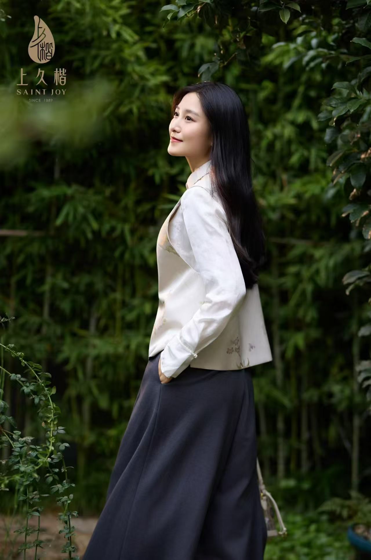 上久楷｜春色半开